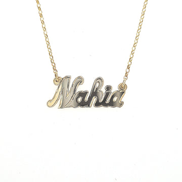 Personalised Gold Name Chain